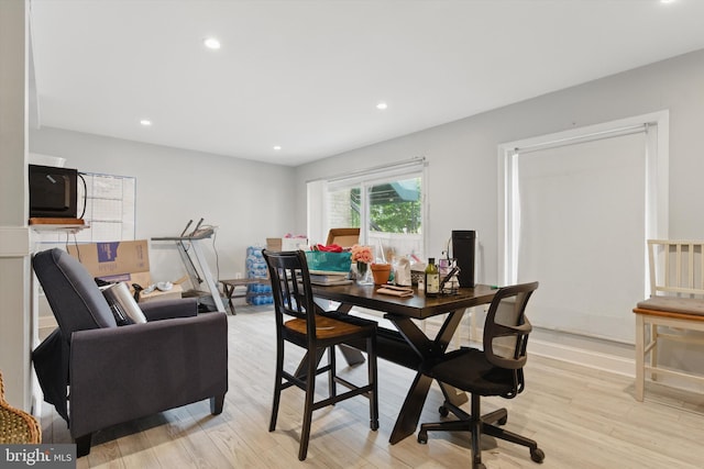 6926 Hanover Pkwy Unit 200, Greenbelt, MD 20770 - dining area featuring light wood-style floors and recessed lighting