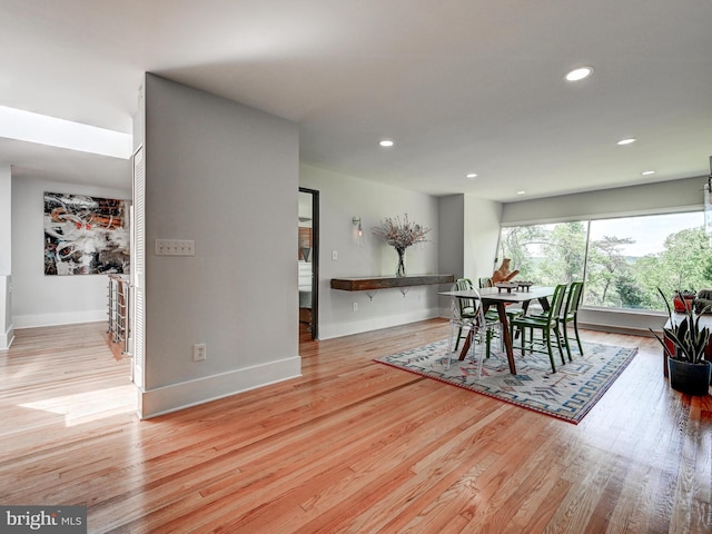 2025 Skyline Rd, Towson, MD 21204 - dining room featuring wood finished floors, recessed lighting, and baseboards