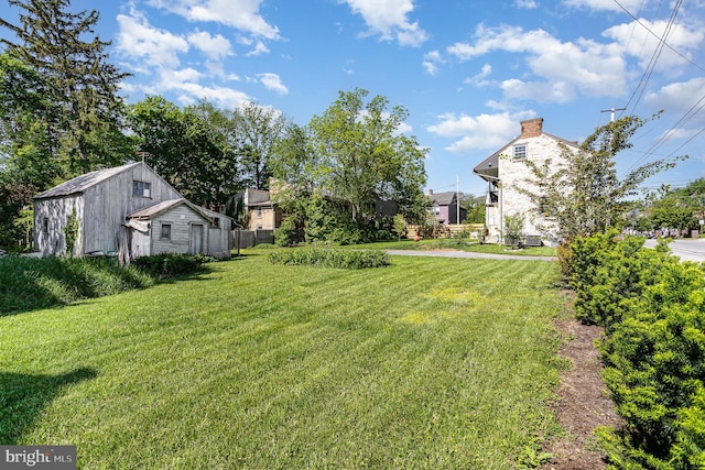 view of grassy yard