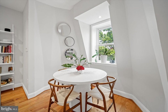 1407 15th St NW Unit 4, Washington, DC 20005 - dining area with light wood-style floors and baseboards