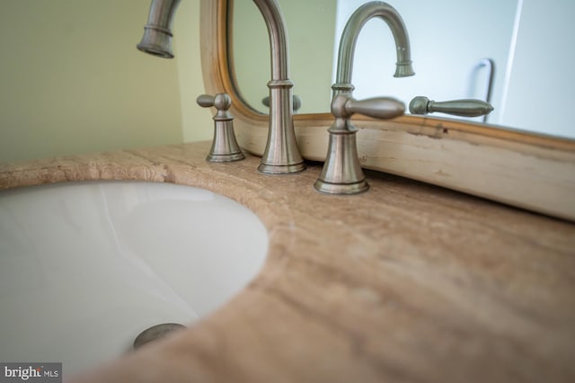 2332 E Baltimore St E, Baltimore, MD 21224 - bathroom view of a sink