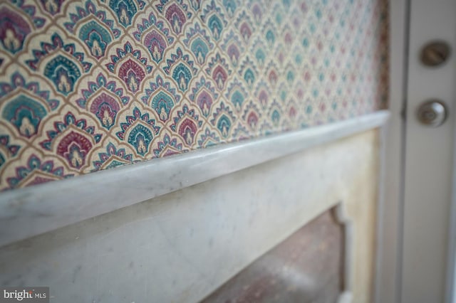 2332 E Baltimore St E, Baltimore, MD 21224 - detailed view