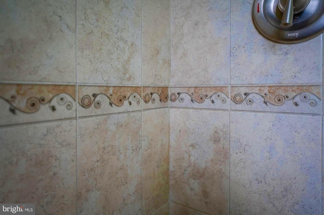 2332 E Baltimore St E, Baltimore, MD 21224 - detailed view