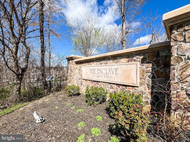 view of community sign