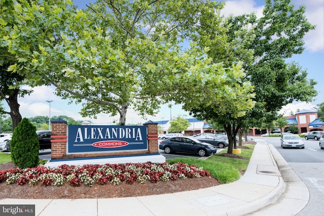 45 Arell Ct, Alexandria, VA 22304 - community / neighborhood sign featuring uncovered parking