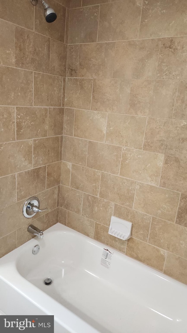 313 Park St, Waynesboro, PA 17268 - full bathroom with washtub / shower combination