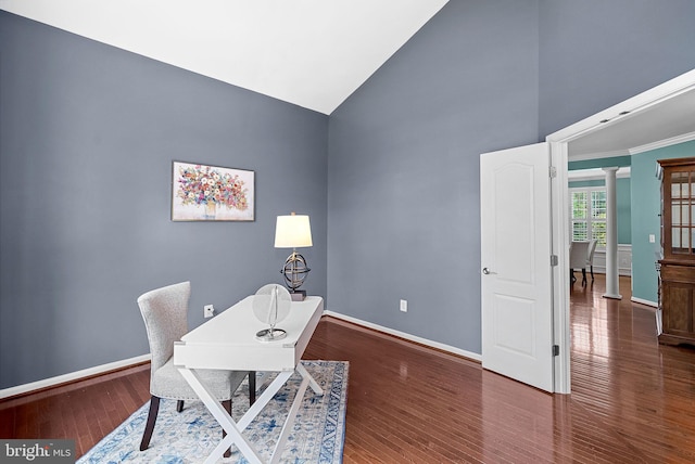 43127 Rocks Way, Leesburg, VA 20176 - office space featuring high vaulted ceiling, baseboards, wood finished floors, and ornate columns