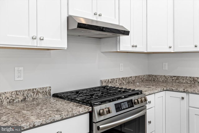 6741 Ginseng Ln, King George, VA 22485 - kitchen featuring stainless steel gas range, under cabinet range hood, white cabinets, and light stone counters