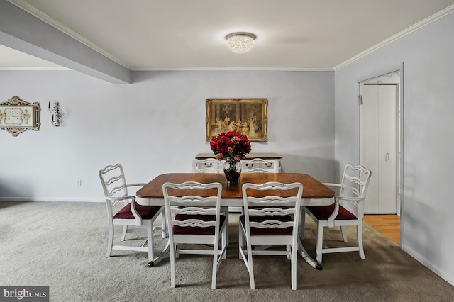 2 High Stepper Ct Unit 201, Baltimore, MD 21208 - carpeted dining area with crown molding and baseboards