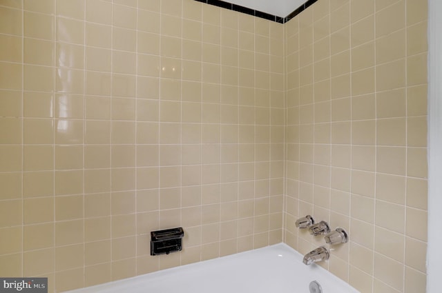 1807 N Barton St, Arlington, VA 22201 - full bath featuring bathtub / shower combination