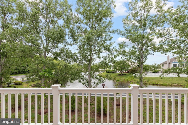 31447 Watershed Ln Unit 2, Bethany Beach, DE 19930 - view of yard with a balcony and a water view