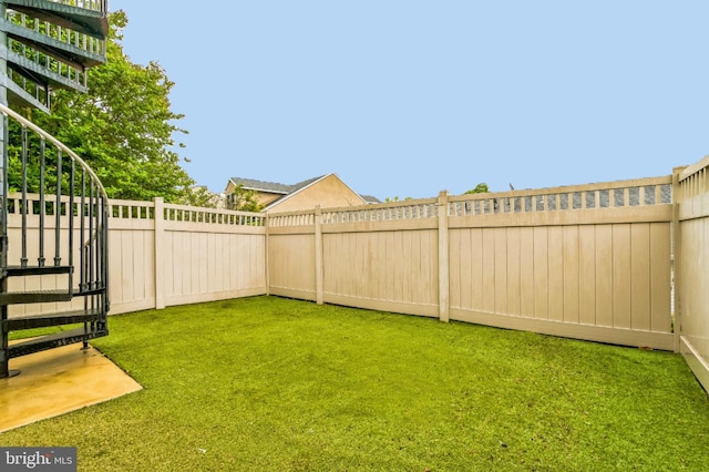 view of yard