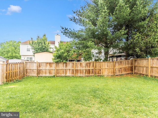 view of yard