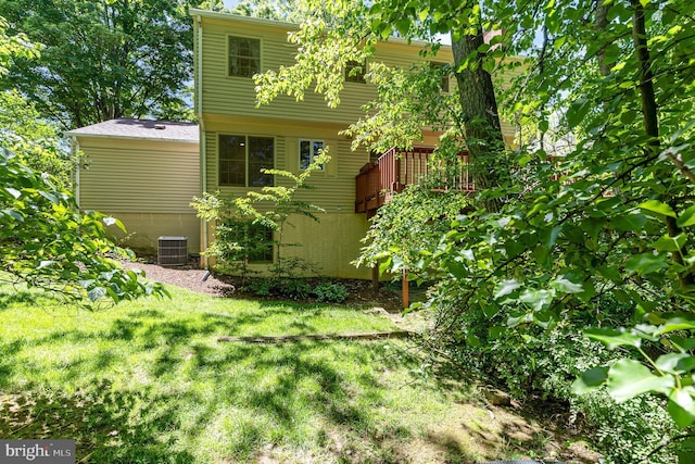 705 Upham Pl NW, Vienna, VA 22180 - view of grassy yard with cooling unit