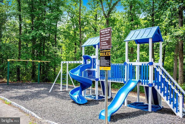 view of communal playground