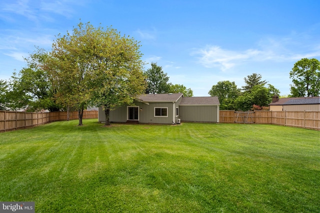 view of yard
