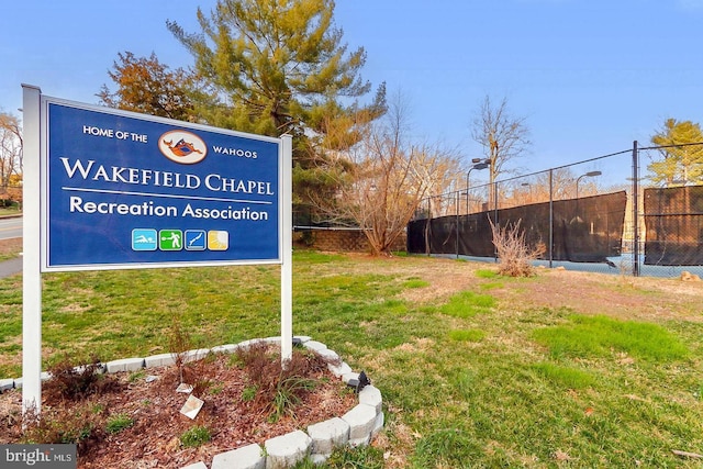 8265 Private Ln, Annandale, VA 22003 - exterior view of fence