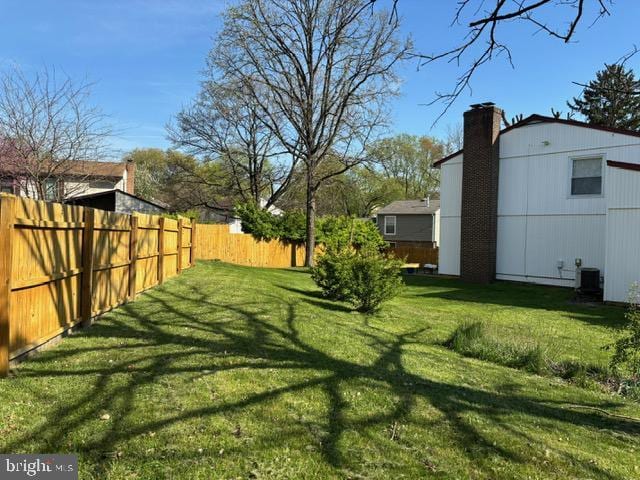 view of yard
