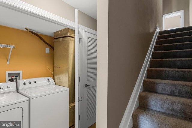 3911 Fleet St, Baltimore, MD 21224 - washroom with washing machine and clothes dryer