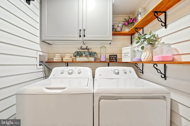 5 Neptune Ln, Willingboro, NJ 08046 - washroom featuring independent washer and dryer and cabinet space
