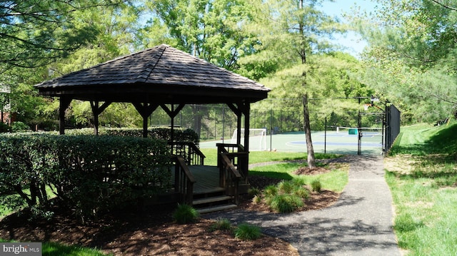 7501 Silver Maple Ln, Falls Church, VA 22042 - view of community featuring a gazebo and fence