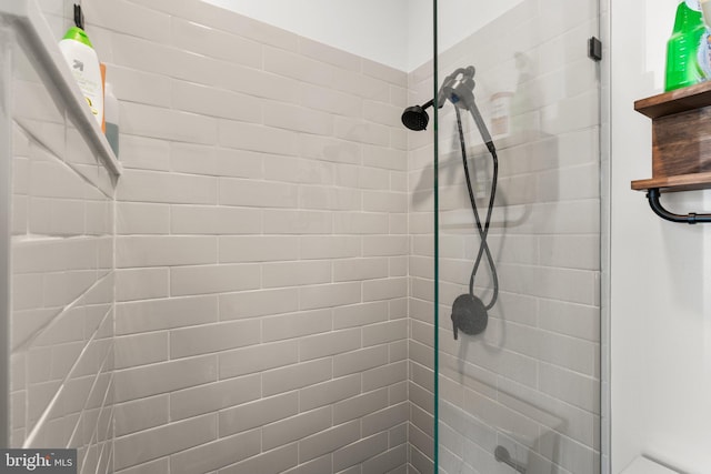 1338 Lowman St, Baltimore, MD 21230 - bathroom view of tiled shower