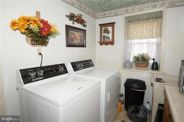 1025 Reihman Rd, Green Lane, PA 18054 - washroom with washing machine and clothes dryer