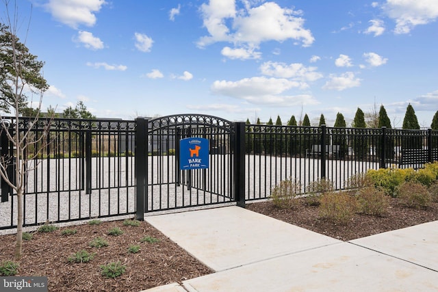 gate with fence