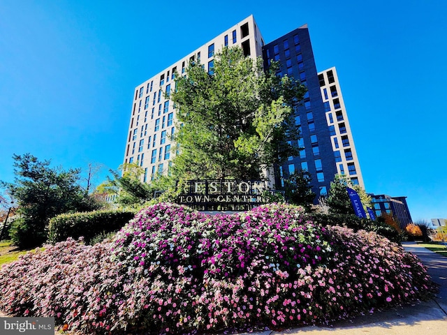 1951 Sagewood Ln Unit 118, Reston, VA 20191 - view of apartment building / complex