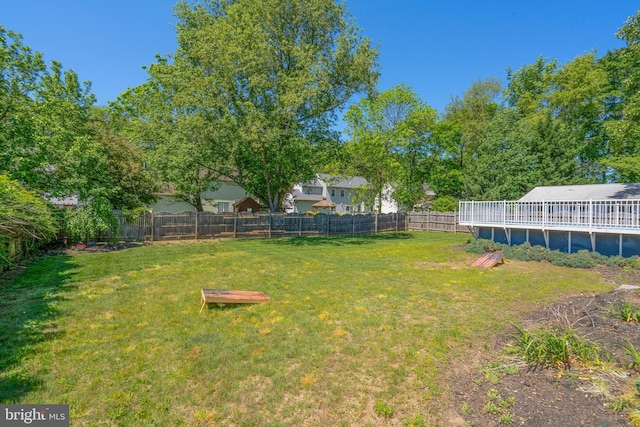 view of yard