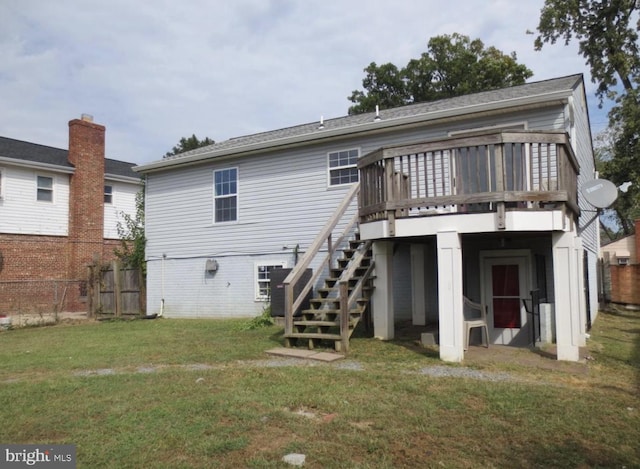 1918 Columbia Ave, Landover, MD 20785 - back of property with stairway and a wooden deck