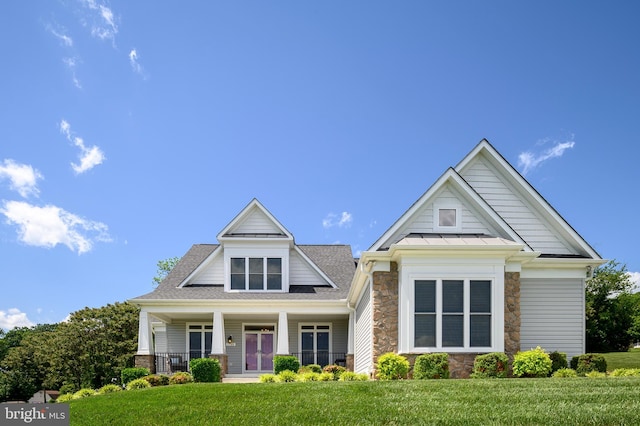 1760 Florence Rd, Mount Airy, MD 21771 - craftsman house with stone siding, a front lawn, a porch, and a shingled roof