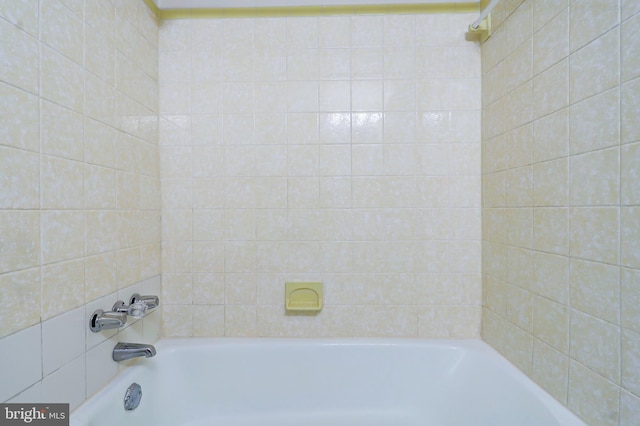 1307 Emerald St NE, Washington, DC 20002 - full bath with tub / shower combination