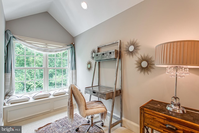 1034 Founders Ridge Ln, Mclean, VA 22102 - carpeted home office featuring lofted ceiling