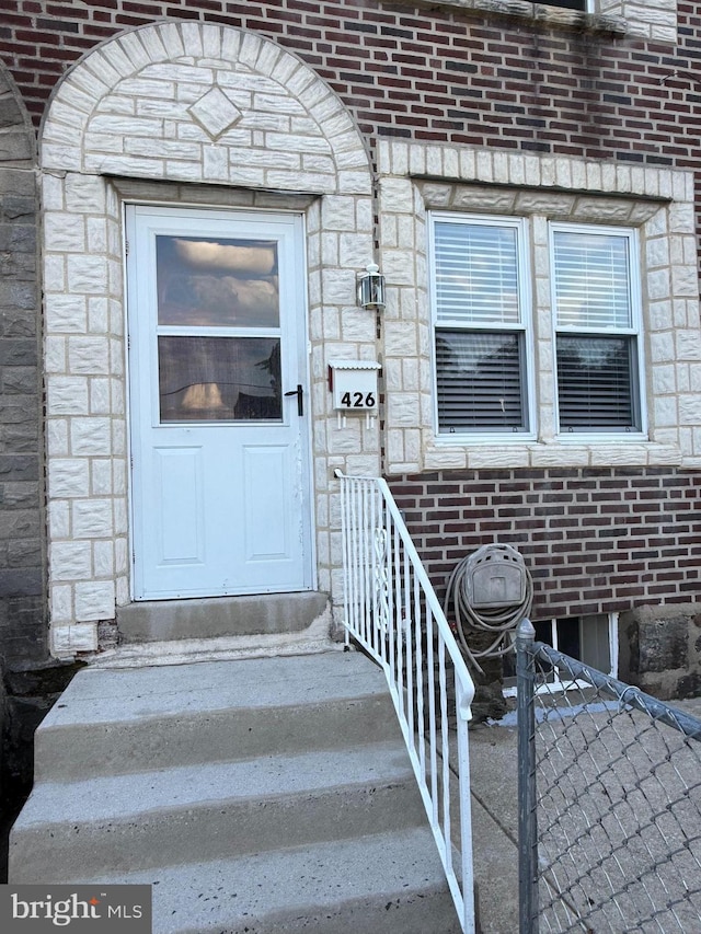 426 S Church St, Clifton Heights, PA 19018 - entrance to property with brick siding and stone siding