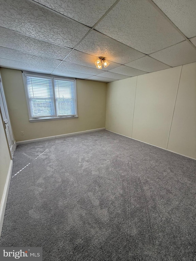 426 S Church St, Clifton Heights, PA 19018 - unfurnished room featuring carpet, baseboards, and a drop ceiling