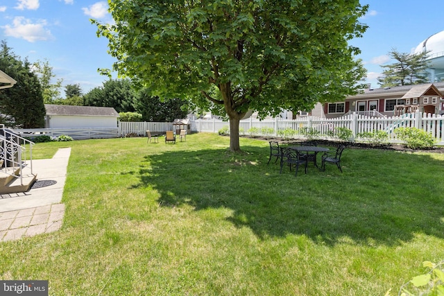 view of yard