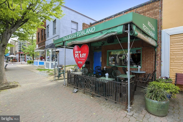 104 E Oxford Ave, Alexandria, VA 22301 - view of building exterior