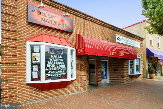 104 E Oxford Ave, Alexandria, VA 22301 - view of property