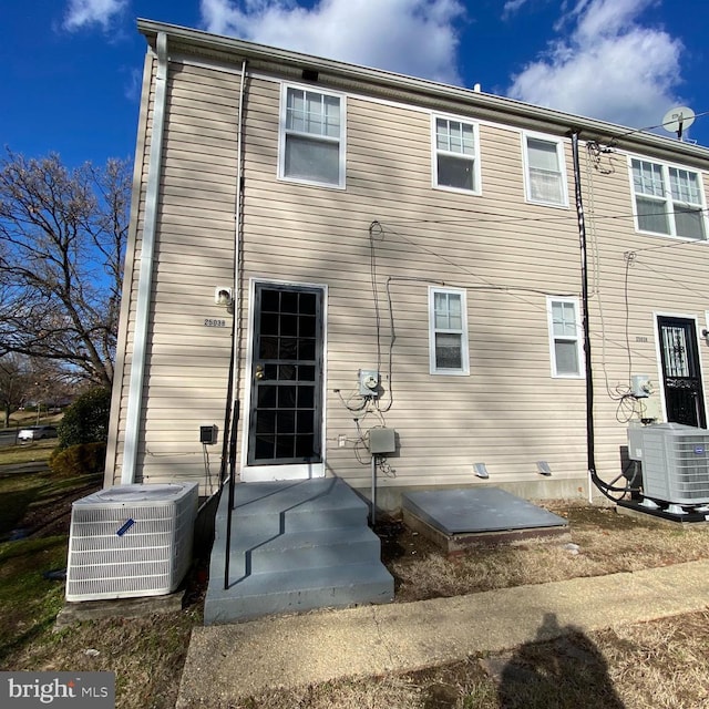 2503 Kent Town Pl Unit 2503B, Hyattsville, MD 20785 - back of house featuring central AC unit and entry steps