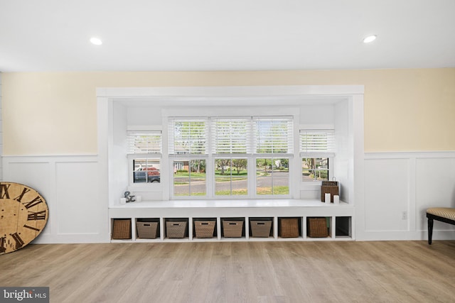 5 Winding Brook Dr, Cinnaminson, NJ 08077 - detailed view of a decorative wall, wainscoting, wood finished floors, and recessed lighting