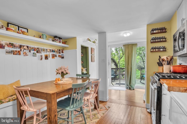 155 E Louther St, Carlisle, PA 17013 - dining area featuring light wood finished floors