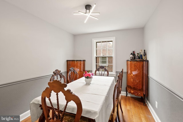 416 S Adams St, Arlington, VA 22204 - dining space featuring light wood-style floors and baseboards