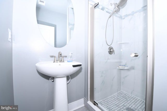 41 Green Dome Pl, Gaithersburg, MD 20878 - bathroom featuring a shower stall and baseboards