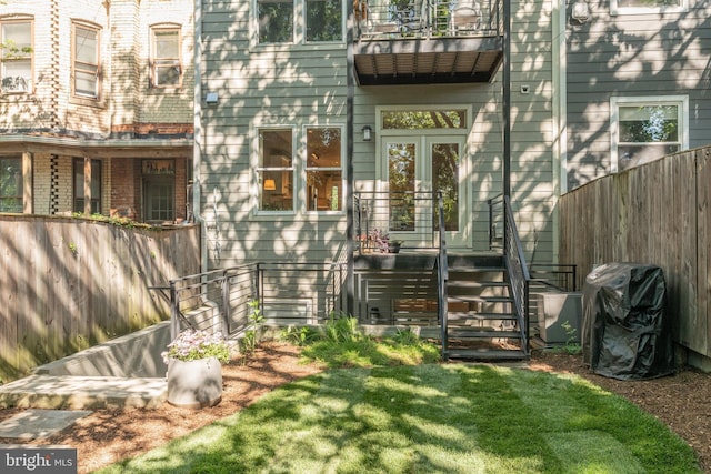 3811 New Hampshire Ave NW Unit 1, Washington, DC 20011 - property entrance featuring a balcony