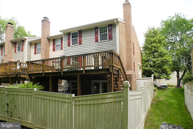 1559 Autumn Ridge Cir, Reston, VA 20194 - rear view of property with a deck and a chimney
