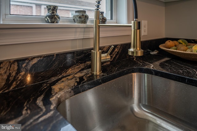 3902 Biddison Ln, Baltimore, MD 21206 - kitchen view of a sink and dark countertops