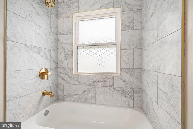 3902 Biddison Ln, Baltimore, MD 21206 - full bathroom featuring a bathtub and a shower