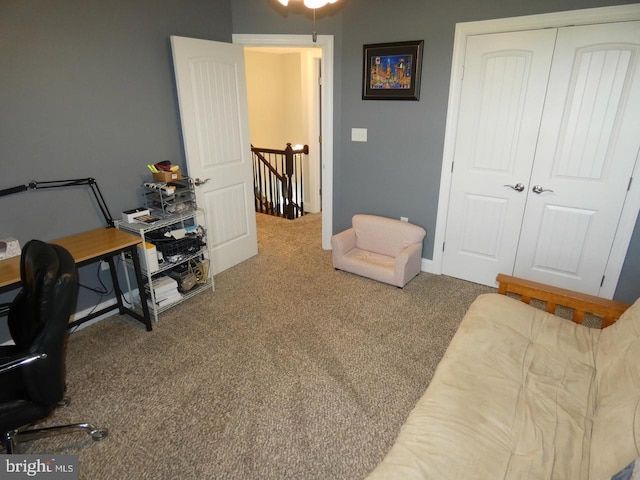 office featuring carpet flooring and baseboards