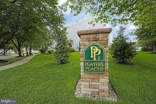 2706 Wimbledon Way, Blackwood, NJ 08012 - community / neighborhood sign featuring a lawn